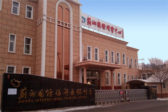 2冀州項(xiàng)目