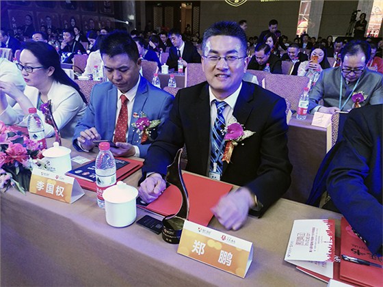 沃富鄭總獲得全國(guó)十大牛商稱號(hào)