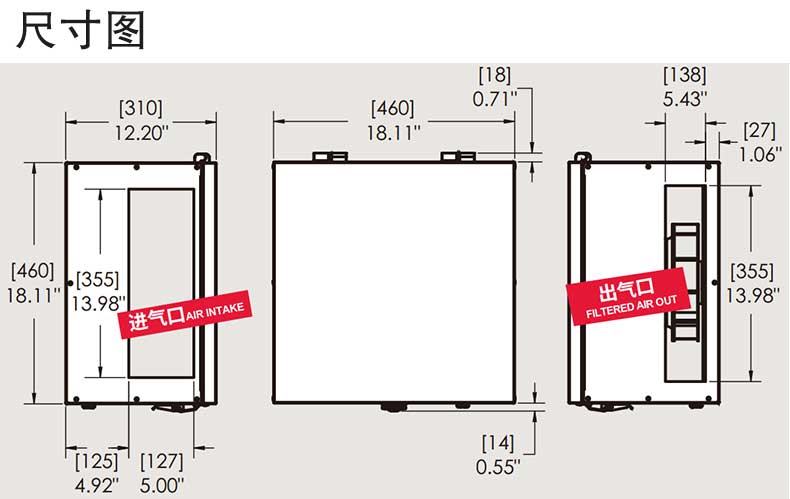 青島沃富新能源科技有限公司新風(fēng)系統(tǒng)ORKAN新風(fēng)系統(tǒng)空氣凈化空氣過(guò)濾小戶型新風(fēng)別墅新風(fēng)大型建筑新風(fēng)公建新風(fēng)