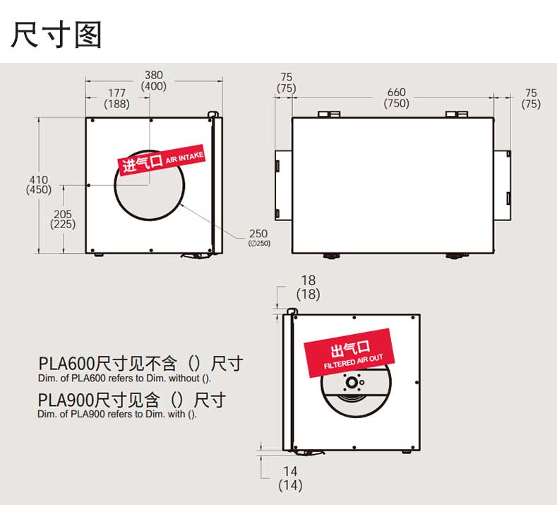 青島沃富新能源科技有限公司新風(fēng)系統(tǒng)ORKAN新風(fēng)系統(tǒng)空氣凈化空氣過(guò)濾小戶型新風(fēng)別墅新風(fēng)大型建筑新風(fēng)公建新風(fēng)