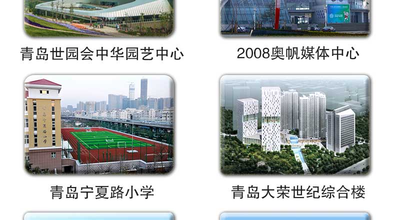 青島沃富新能源科技有限公司新風(fēng)系統(tǒng)ORKAN新風(fēng)系統(tǒng)空氣凈化空氣過(guò)濾小戶型新風(fēng)別墅新風(fēng)大型建筑新風(fēng)公建新風(fēng)