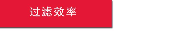 青島沃富新能源科技有限公司新風(fēng)系統(tǒng)ORKAN新風(fēng)系統(tǒng)空氣凈化空氣過(guò)濾小戶型新風(fēng)別墅新風(fēng)大型建筑新風(fēng)公建新風(fēng)