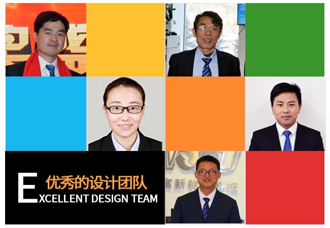 優(yōu)秀的設(shè)計團(tuán)隊(duì)