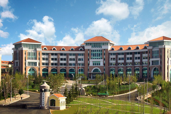 地源熱泵案例丨中國(guó)海洋大學(xué)實(shí)驗(yàn)室