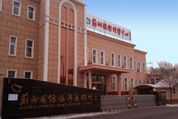 空氣源熱泵、酒店空氣源熱泵