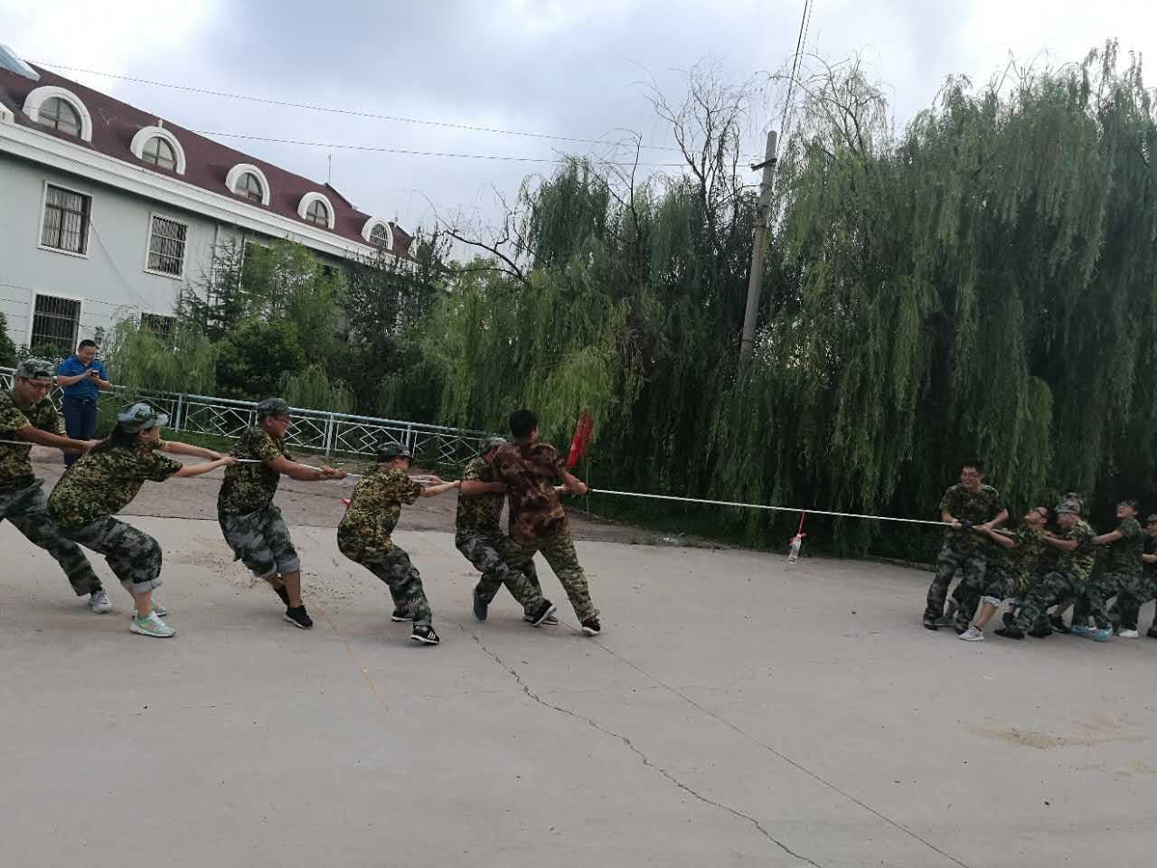 拔河比賽，青島沃富新能源科技有限公司