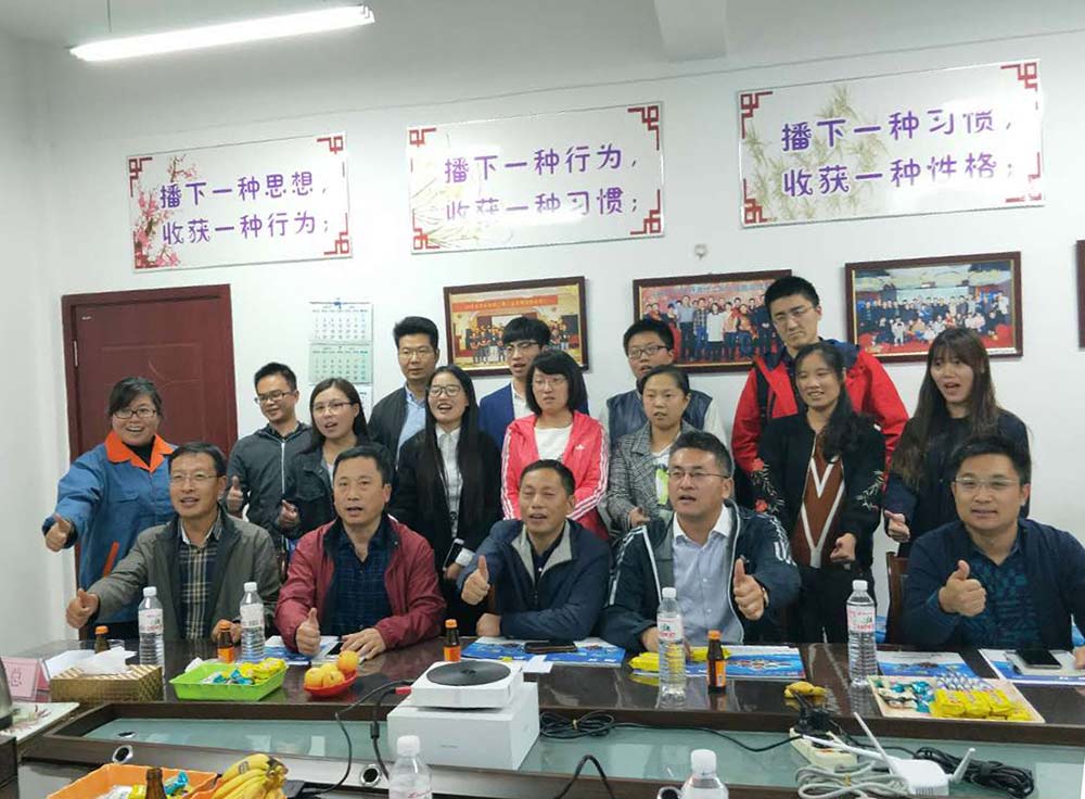 青島地源熱泵、牛商網