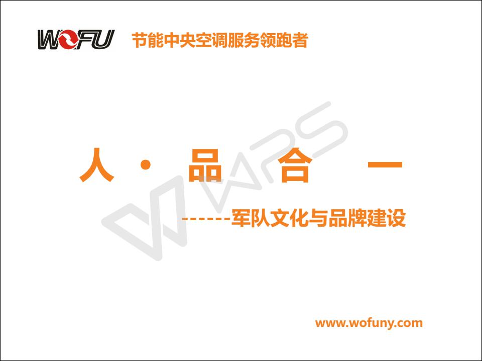 什么樣的地源熱泵公司好？