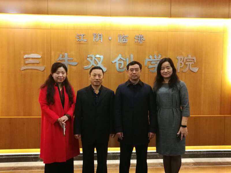 青島牛商會走進(jìn)&ldquo;三牛眾創(chuàng)&rdquo;