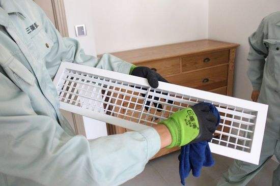 家用中央空調(diào)清灰保養(yǎng)