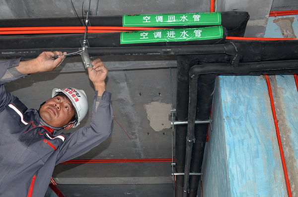 室內(nèi)空調(diào)末端