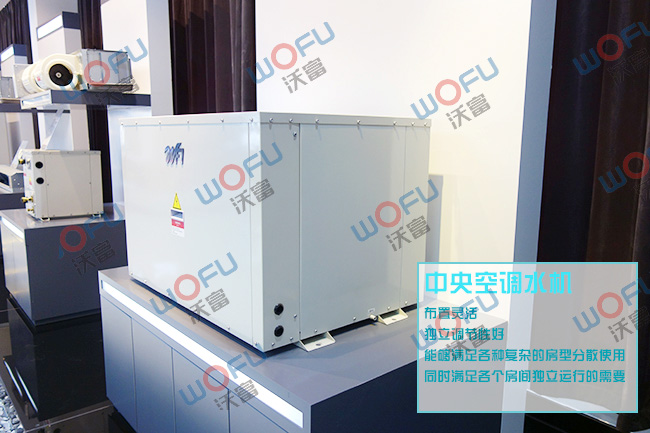 地源熱泵主機(jī)系統(tǒng)