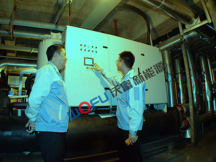 地?zé)岜矛F(xiàn)場(chǎng)