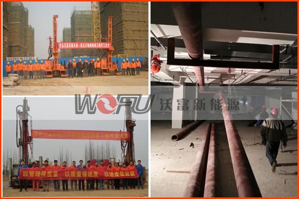 沃富大型地源熱泵工程的施工隊(duì)伍，沃富新能源科技有限公司