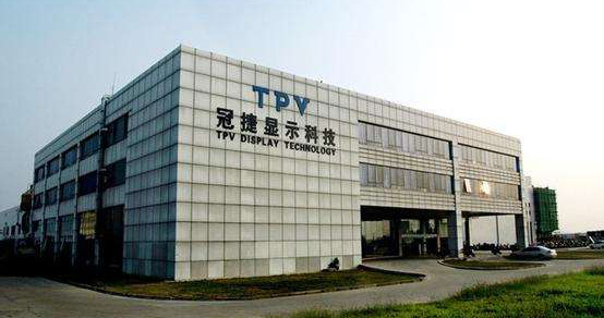 冠捷科技（青島）有限公司工廠(chǎng)地源熱泵設(shè)計(jì)方案